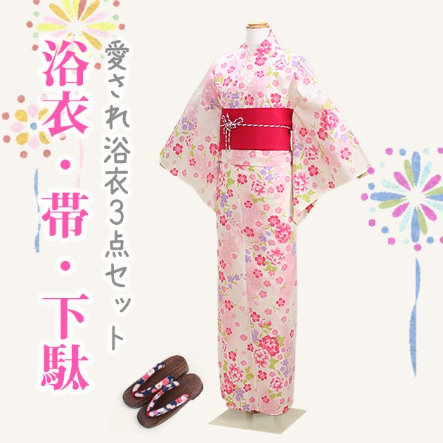 新品】　簡単着付け　綿100% 浴衣　3点セット　（浴衣、簡単帯、下駄） Amazon | [IKS] メンズ 浴衣3点セット (浴衣 ワンタッチ帯 桐