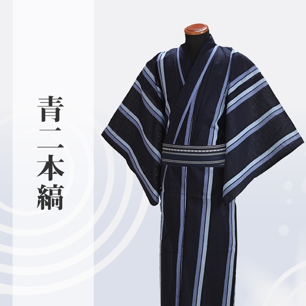 ����� ��� ��󥿥�ۤ椫����󥿥� 3�����åȡ���ᡦ�ӡ����̡�nt-my208 ��/���ܼ�