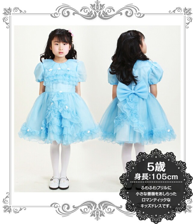 Ҷ ɥ쥹 󥿥 57 ֥롼 Ⱦµ -rn3038b