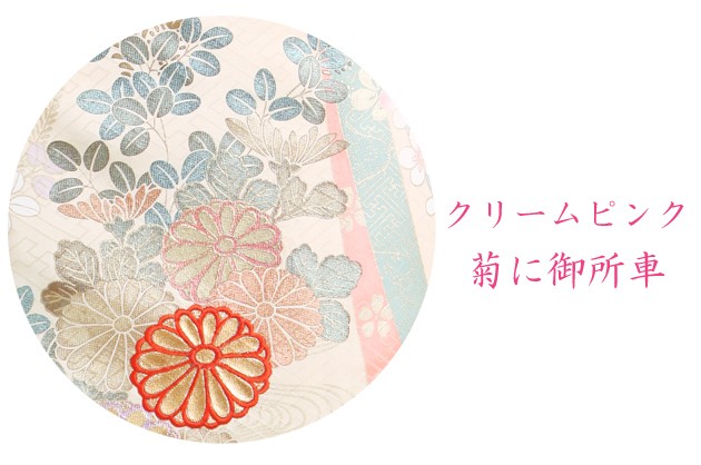 µ 󥿥 ꡼ࡦԥ󥯿/Ƥ˸ 뺧 ͼ Ǽ NT-154