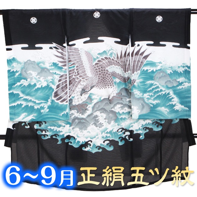 ���� 帡̤��ܻ��� ��󥿥� ��ʪ�͹���/�� �� FALS122 �դ��� �ˤλ� ���� ���� ���ܻ����󥿥�