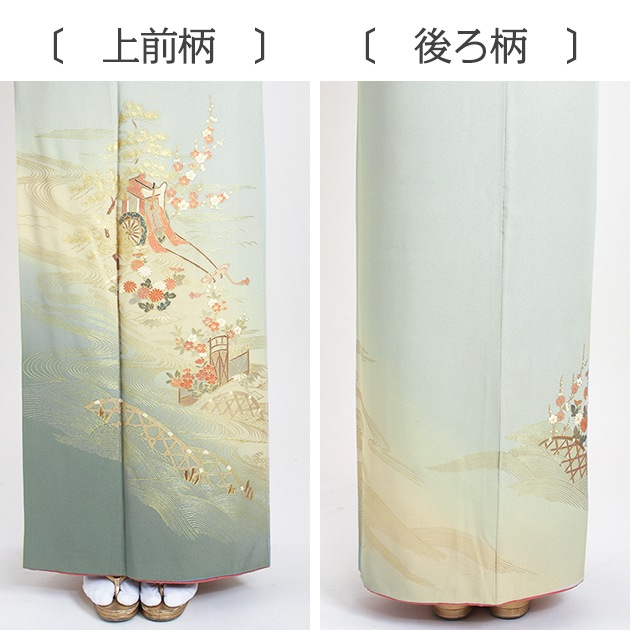 ˬ 󥿥  105Ρ160cm]  ´ȼ ؼ ʪ FAD0032