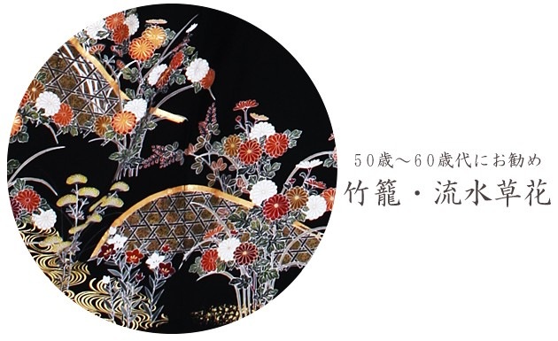 αµ 󥿥150cm165cm/711̡ͷ뺧 ʪ󥿥 FAA0865