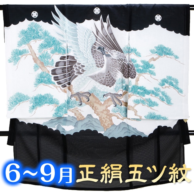 ���� 帡̤��ܻ��� ��󥿥� ��ʪ�͹���/�� �� FALS123 �դ��� �ˤλ� ���� ���� ���ܻ����󥿥�