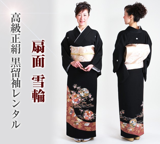 αµ 󥿥150cm163cm/1317̡ͷ뺧 ʪ󥿥 FAAL812