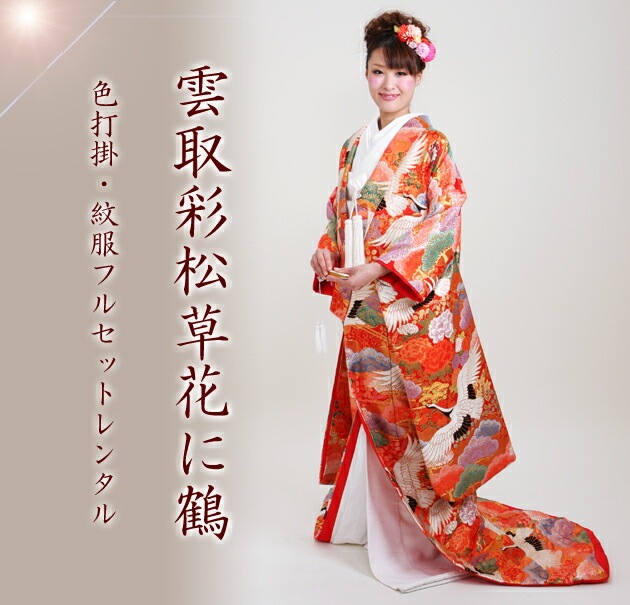 ���ǳݥ�󥿥� �ֿ��ʥѥ��ƥ�Ĵ��/����̾���֤��� NT-714