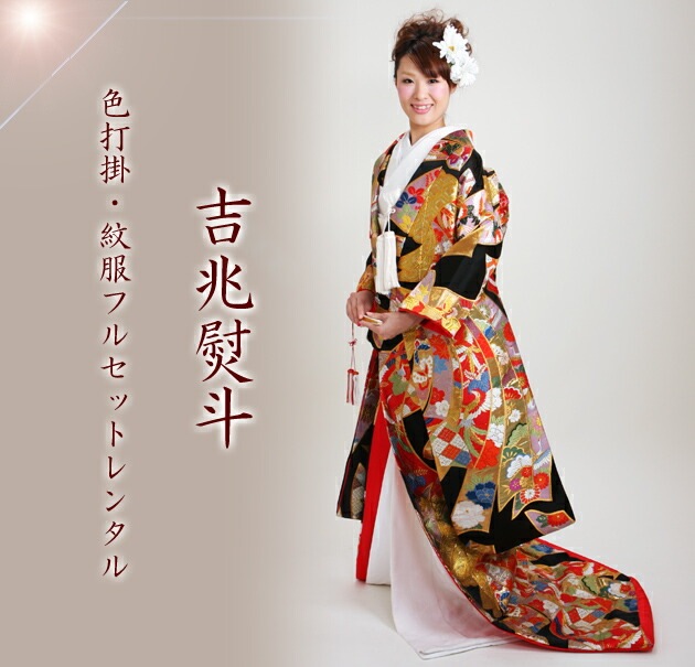 ���ǳݥ�󥿥� ����/�������� NT-722