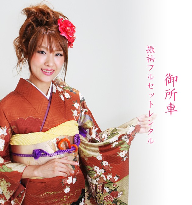 ��µ ��󥿥� ����󥸿�/���� �뺧�� ���ͼ� ��Ǽ NT-192