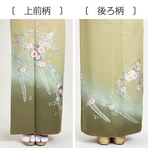 ˬ���� ��󥿥� �� 10���5��Ρ�163cm] ����� ´�ȼ� ���ؼ� ��ʪ FAD0055