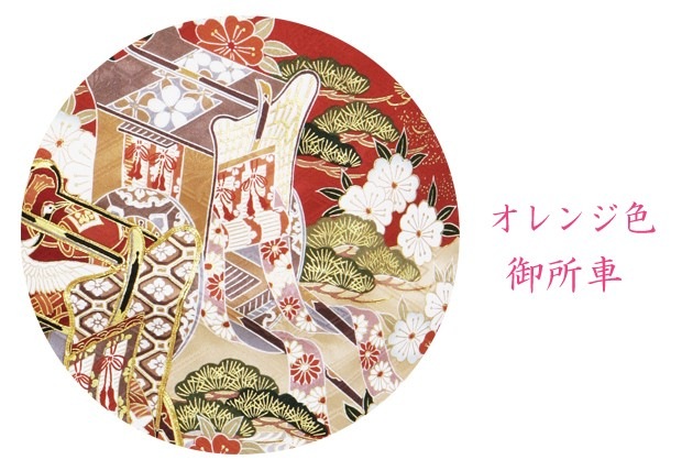 ��µ ��󥿥� ����󥸿�/���� �뺧�� ���ͼ� ��Ǽ NT-192