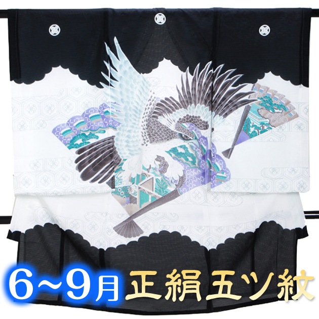 ���� 帡̤��ܻ��� ��󥿥� ��ʪ�͹���/�� �� FALS125 �դ��� �ˤλ� ���� ���� ���ܻ����󥿥�