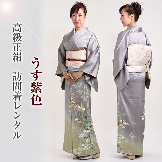 ˬ 󥿥  105Ρ160cm]  ´ȼ ؼ ʪ FAD0036