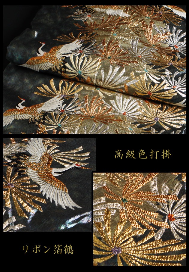 ���ǳݥ�󥿥� ������졼��/��ܥ����� NT-728