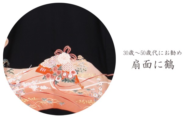 αµ 󥿥145cm150cm/711̡ͷ뺧 ʪ󥿥 FAAS535