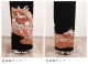 αµ 󥿥145cm150cm/711̡ͷ뺧 ʪ󥿥 FAAS535