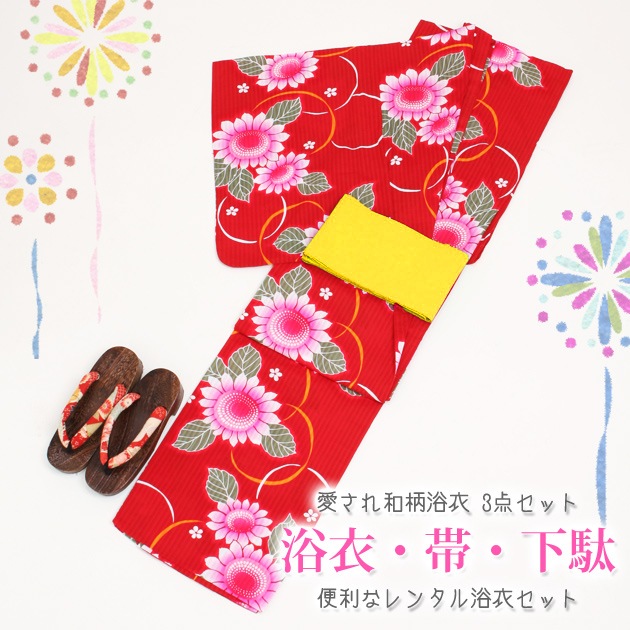 ����� ��󥿥�ۥ�ǥ����� 3�����åȡ���ᡦ�ӡ����̡�nt-y007 �ֿ�/�Ҥޤ��