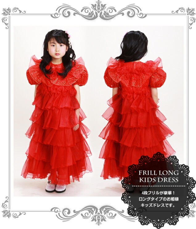 Ҷ ɥ쥹 󥿥 79 ֿ Ⱦµ 5-7c