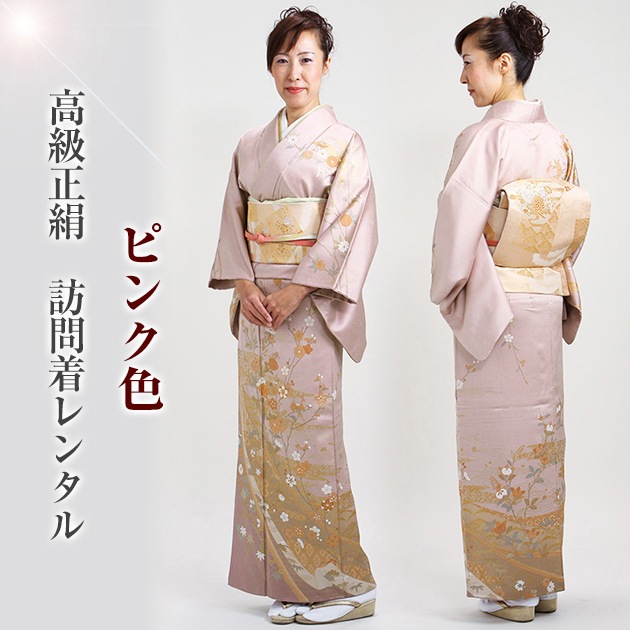 ˬ���� ��󥿥� �� 10���5��Ρ�155cm] ����� ´�ȼ� ���ؼ� ��ʪ FAD0039