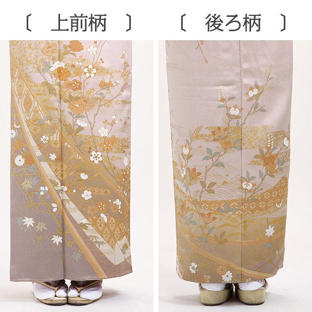 ˬ���� ��󥿥� �� 10���5��Ρ�155cm] ����� ´�ȼ� ���ؼ� ��ʪ FAD0039