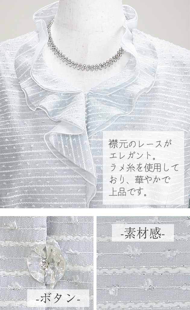 ��ͳ�� ��ǥ������ɥ쥹 ��󥿥� 7��-15�� ����С����졼 �ġ��ԡ��� 274-74748