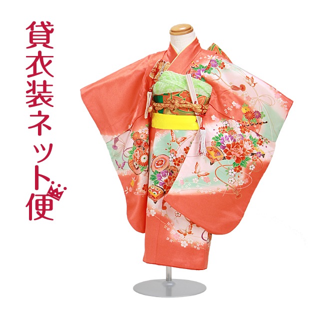 ���޻� ��󥿥� ���λ�/3�� ���޻���ʪ �뿧/���֤ĤŤߡ̿�Ĺ��90cm,92cm��´�༰ �뺧�� NT-334