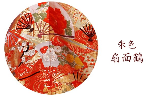 ���ǳݥ�󥿥� �뿧/������ NT-175