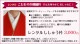 µ 󥿥 㡦󥸿/ĳ 뺧 ͼ Ǽ NT-176