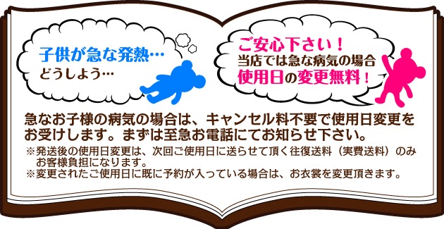  帡̤ܻ 󥿥 ʪֿ/ּ FAMS132   ܻ󥿥  줫