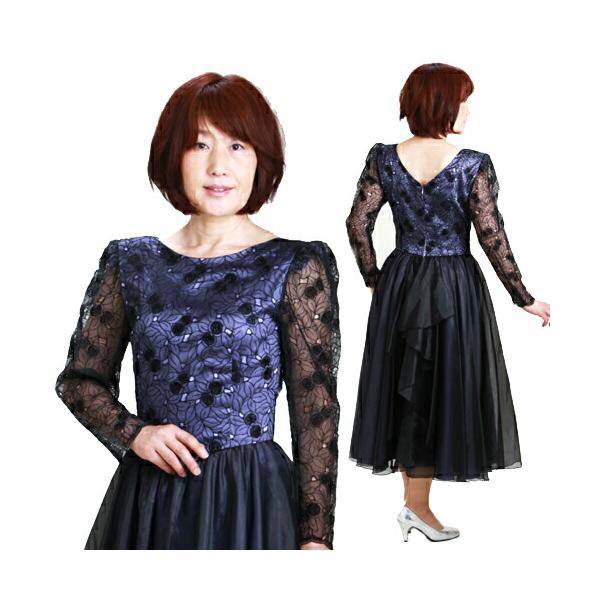 ��ǥ������ɥ쥹 ��󥿥� 9�� �� �� ���ԡ��� h151352