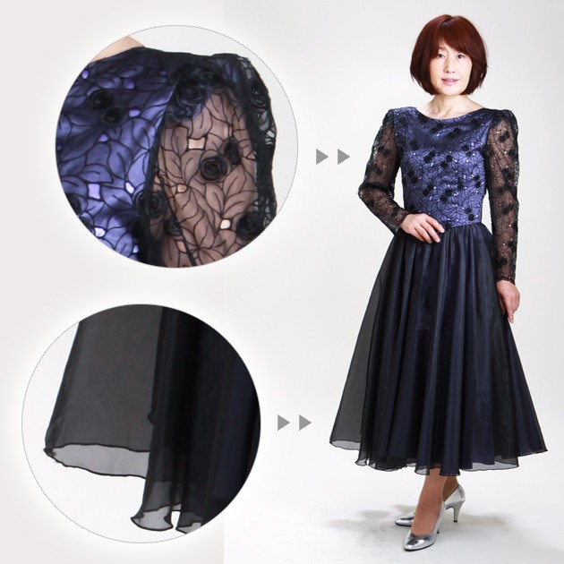 ��ǥ������ɥ쥹 ��󥿥� 9�� �� �� ���ԡ��� h151352