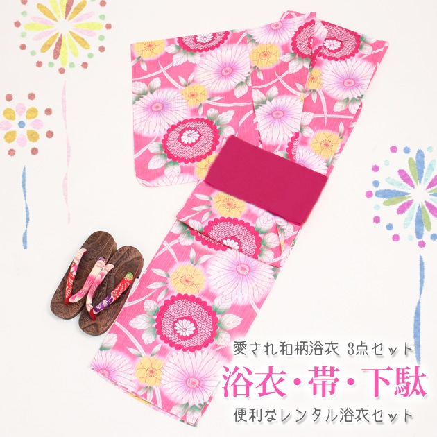 ����� ��󥿥�ۥ�ǥ����� 3�����åȡ���ᡦ�ӡ����̡�nt-y009 �ԥ󥯿�/���ؤβ�