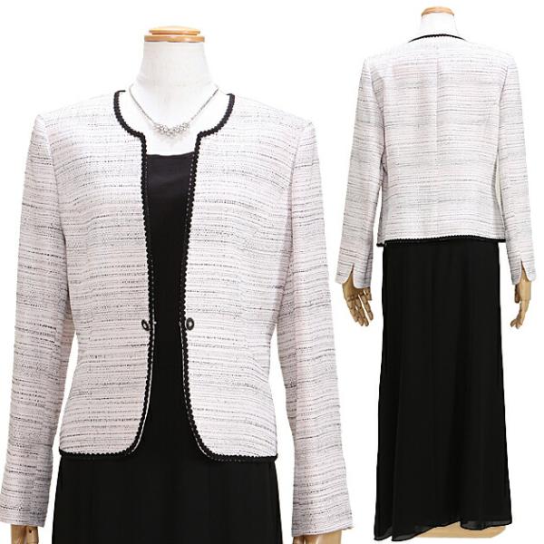 ��ͳ�� ��ǥ������ɥ쥹 ��󥿥� 11��-13�� �ԥ� �ġ��ԡ��� 554-54091P