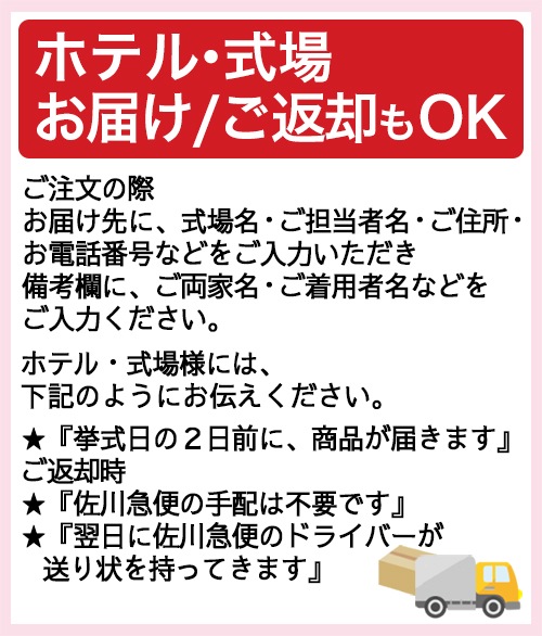 ��αµ���⡼�˥� ��󥿥� ���åȡۤ�ξ�ƥ��å�