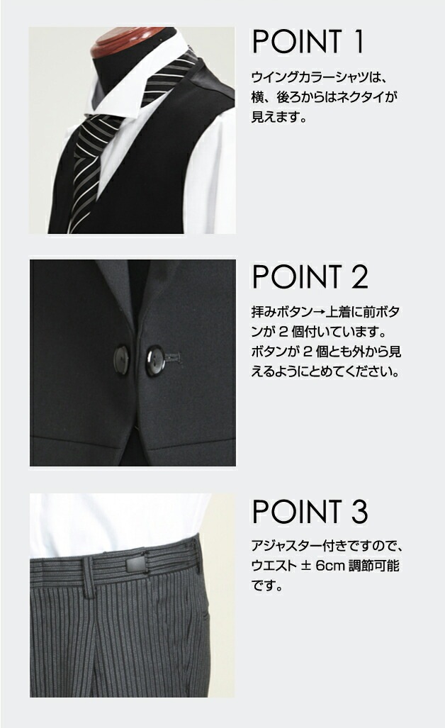 ��αµ���⡼�˥� ��󥿥� ���åȡۤ�ξ�ƥ��å�