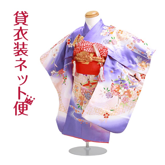 ޻ 󥿥 λ/3 ޻ʪ Ŀ/־֡̿Ĺ84cm,86cm´༰ 뺧 NT-343