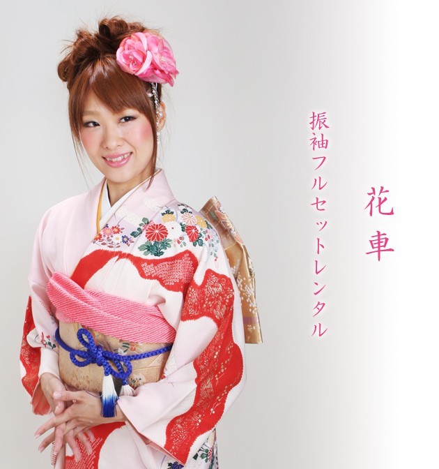 ��µ ��󥿥� ���ԥ󥯿�/�ּ� �뺧�� ���ͼ� ��Ǽ NT-96