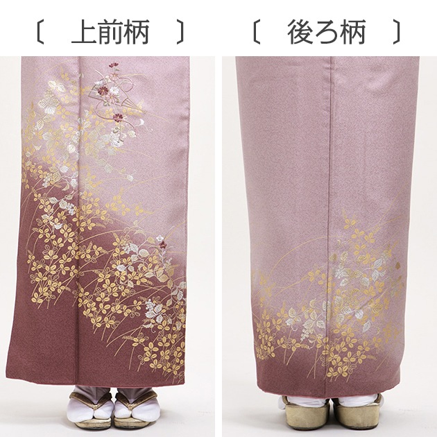 ˬ 󥿥  105Ρ165cm]  ´ȼ ؼ ʪ FAD0054