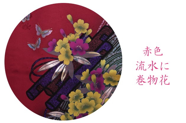 µ 󥿥 ֿ/ή˴ʪ 뺧 ͼ Ǽ NT-222