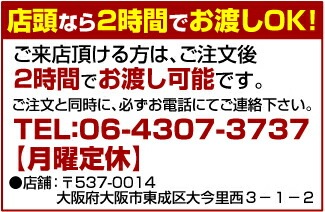 ƽսѡ 󥿥ά 󥿥 ֥ NT-M08-MO-SM