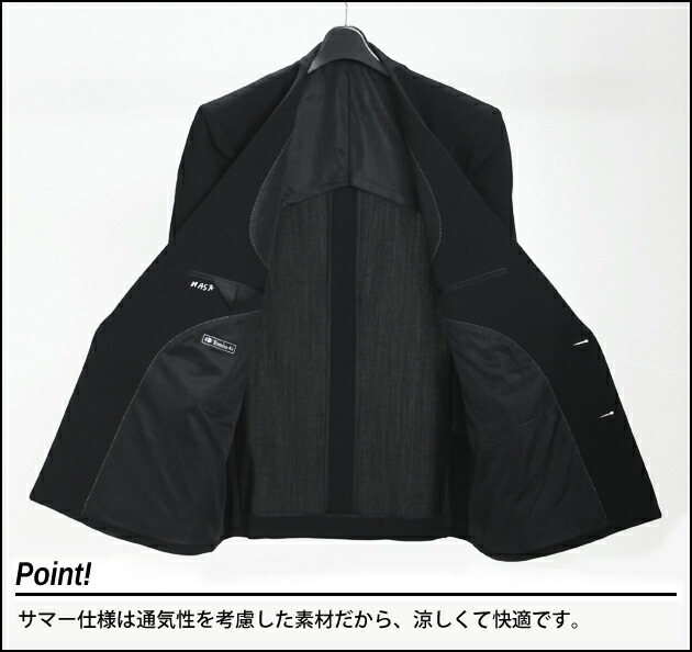 ƽսѡ 󥿥ά 󥿥 ֥ NT-M08-MO-SM