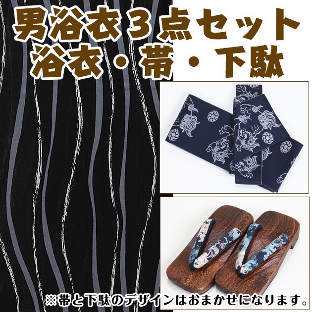 ����� ��� ��󥿥�ۤ椫����󥿥� 3�����åȡ���ᡦ�ӡ����̡�nt-my216 ��/�٤������