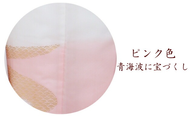 ���ǳݥ�󥿥� �ԥ󥯿�/ή�奴������� NT-401