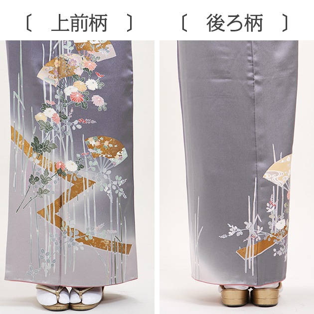 ˬ���� ��󥿥� �� 10���5��Ρ�160cm] ����� ´�ȼ� ���ؼ� ��ʪ FAD0037