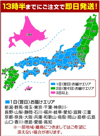 ƽսѡ  󥿥ۥ⡼˥ 󥿥 NT-S-M07