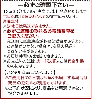 ƽսѡ  󥿥ۥ⡼˥ 󥿥 NT-S-M07