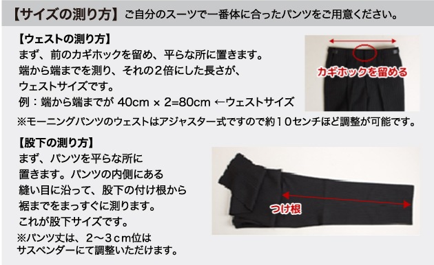 ƽսѡ  󥿥ۥ⡼˥ 󥿥 NT-S-M07