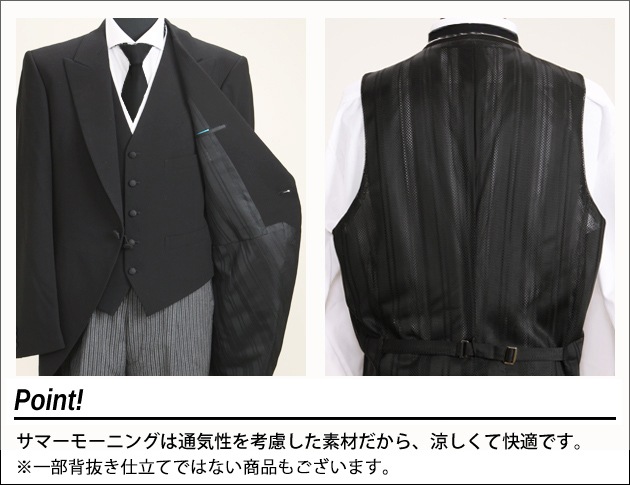 ƽսѡ  󥿥ۥ⡼˥ 󥿥 NT-S-M07