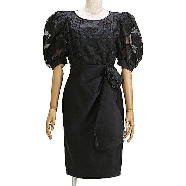 ǥɥ쥹 󥿥 7-9 ԡ 024-01377