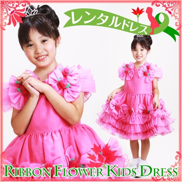 Ҷ ɥ쥹 󥿥 79 ԥ󥯿 ե dj-088