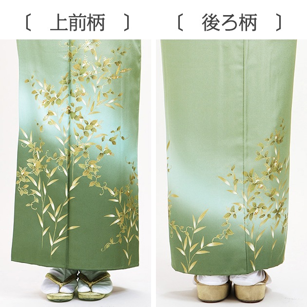 ˬ 󥿥  105Ρ165cm]  ´ȼ ؼ ʪ FAD0056